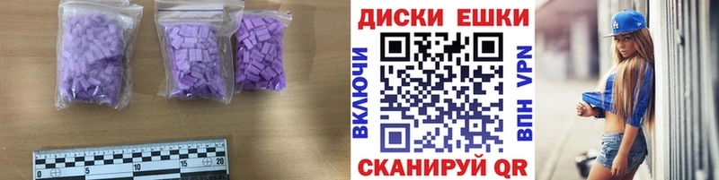 цены   Тверь  Ecstasy Дубай 