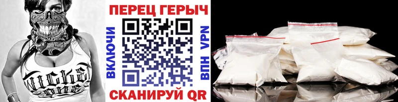 Героин афганец  blacksprut ONION  Тверь 