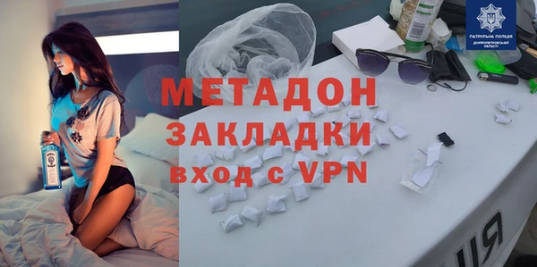 мефедрон мука Алексин