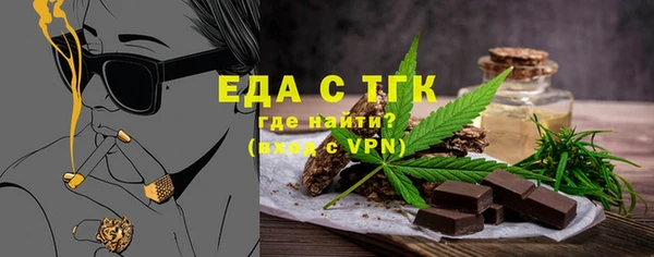 СК Заволжье
