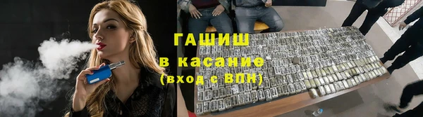 мефедрон мука Алексин