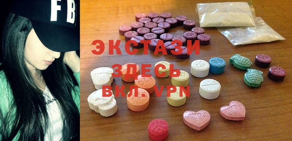 мефедрон мука Алексин