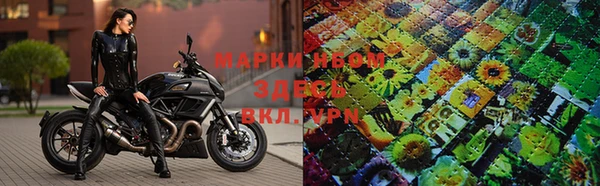 герыч Алзамай