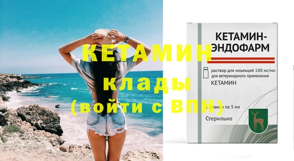 СК Нефтегорск
