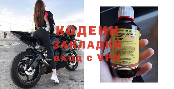 дистиллят марихуана Горно-Алтайск