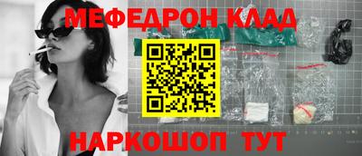 а пвп мука Севастополь