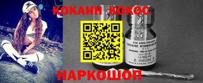 mdpv Свободный