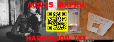 а пвп мука Севастополь