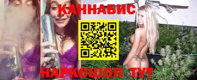 а пвп мука Севастополь
