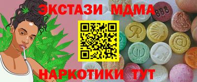 mdpv Свободный