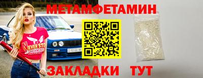 а пвп мука Севастополь