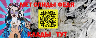 mdpv Свободный