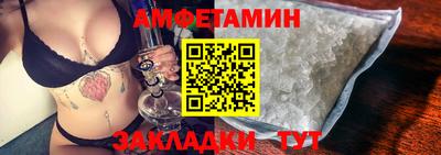 mdpv Свободный