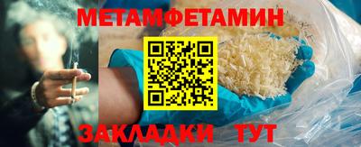 а пвп мука Севастополь