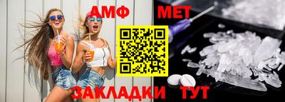 mdpv Свободный