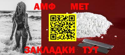 mdpv Свободный