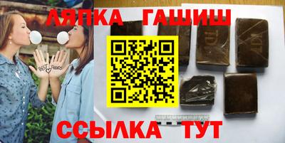 а пвп мука Севастополь