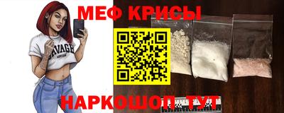 mdpv Свободный