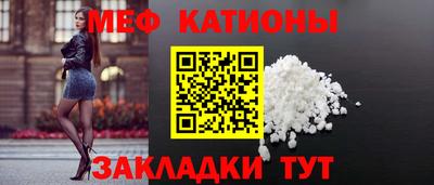 а пвп мука Севастополь