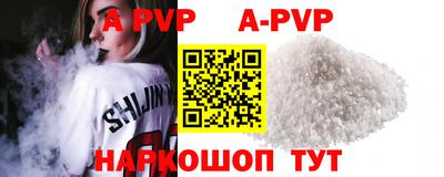mdpv Свободный