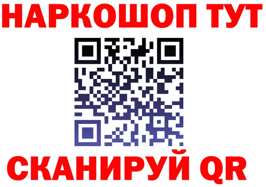 ЭКСТАЗИ VHQ зеркало это KRAKEN Тверь